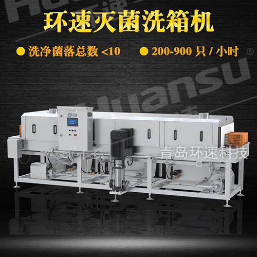 不銹鋼盤清洗機廠家價格,滿足食品衛生安全標準 節省時間